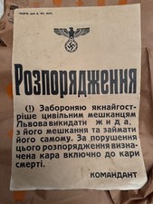 Affiche Originale WW2 Militaire 1941 Liviv