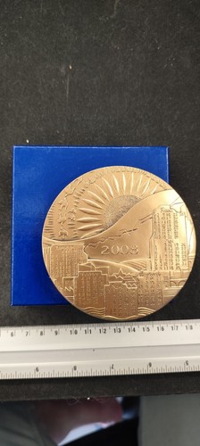 Medaille calendrier 2008 - medaille,