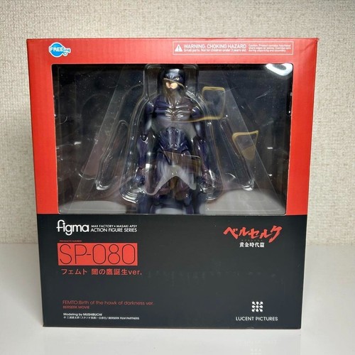 Figma femto movie berserk - movie, dark