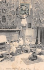 TUNISIE SFAX TISSAGE DE TAPIS