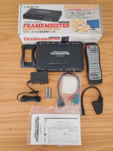 New conversor upscaler - new,