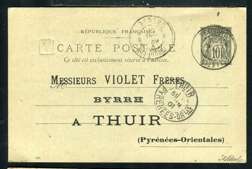 Superbe rare entier postal - superbe, &