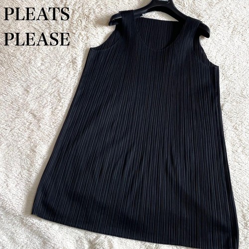 Issey miyake robe sans manches - sans,