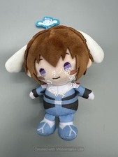 Peluche Gundam SEED FREEDOM Sanrio Kira Yamato