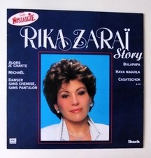 Album LP  VINYLE -Rika ZARAÏ Story - 1988