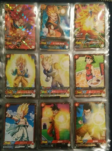 Dragon ball carddass part 1 - part,