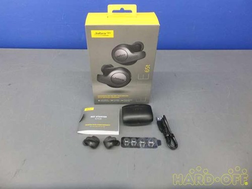 écouteurs jabra elite - Écouteurs,