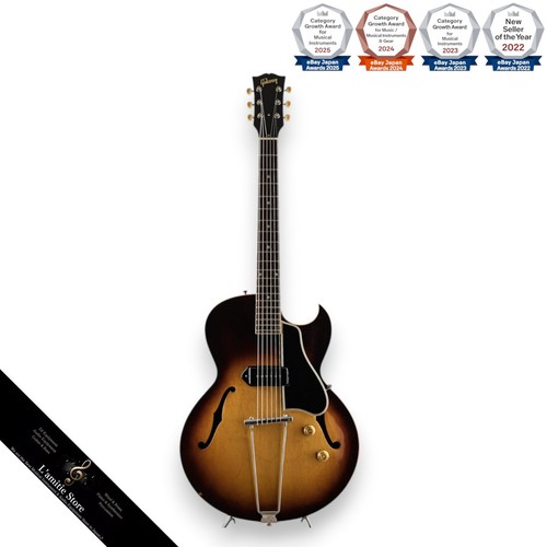 Gibson 1956 es225t sunburst - 1956,