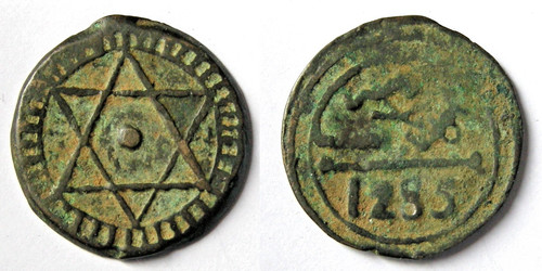 Maroc falus 1285 - 2,