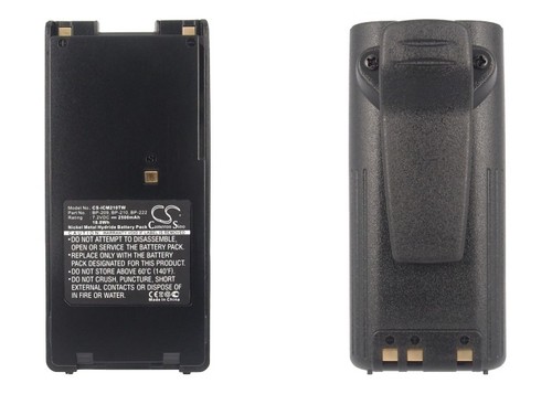 Batterie 2500mah type 209 - 2500mah,