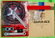 Shimano DURA-ACE (Jura-Ace) 1ère génération noir groupe moyeu manivelle RD Sh...