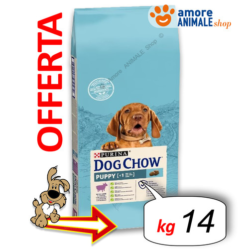 Purina dog chow - chow, →