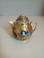 Pot À Lait " Satsuma"