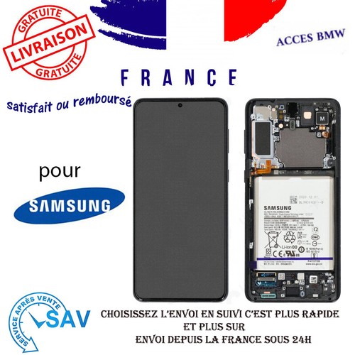 Originale ecran complet noir - originale,