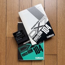 Data cartridge / cartouche