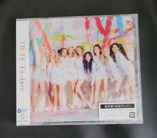 NEUF  Twice Fanfare  CD Single