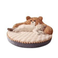 Lit Rond pour Chats Et Chiots