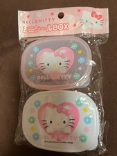 Hello Kitty Mini Tupperware