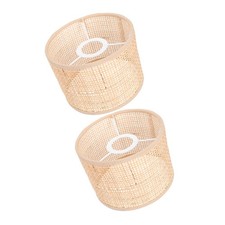  2 Pcs Petit Abat Jour En
