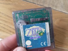 PILE SAUVEGARDE HS!! Nintendo