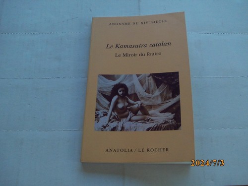 Anonyme xiv siecle le - du,