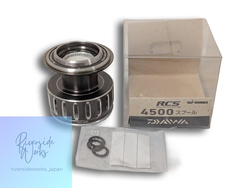 Daiwa kan 979ip slp - 979ip,