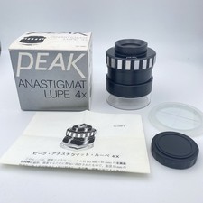 [Presque comme neuf] Peak