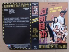 JAQUETTE VHS - LUTTE FEROCE A