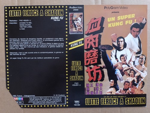Jaquette vhs lutte feroce a - vhs,