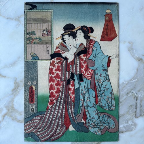 Estampe japonaise ancienne