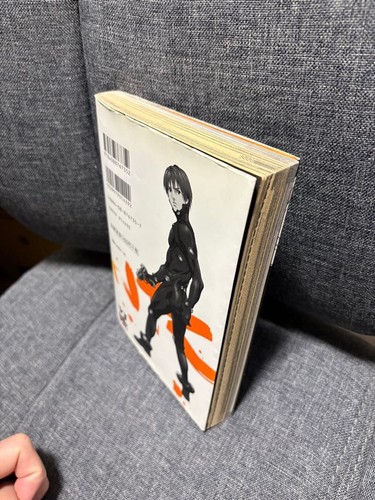 Gantz manual japanese - japanese, manga