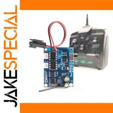 JakeSpecial – 5A Transmitter