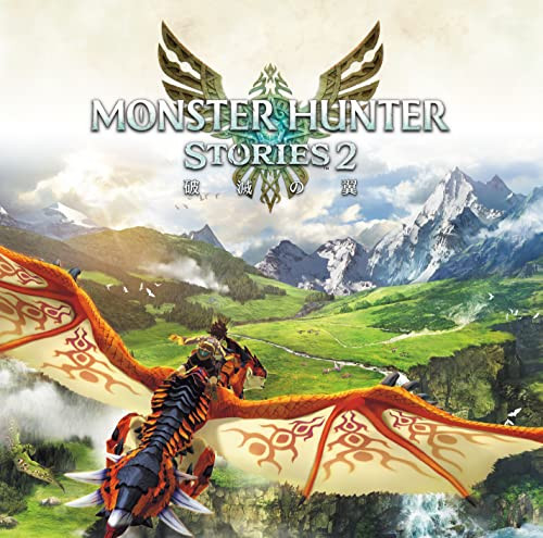 Monster hunter stories - hunter, 2