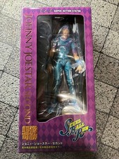 Figurine mobile Super Statue