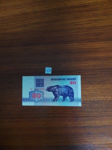 Billets monde - billets, du