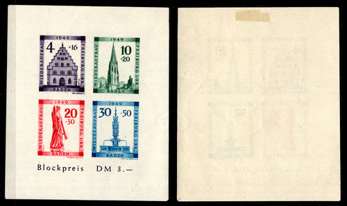 Baden allemagne bloc 2b - allemagne,