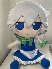 Fumo fumosakuyamannaka size