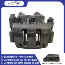 🇫🇷 ETRIER DE FREIN AVANT