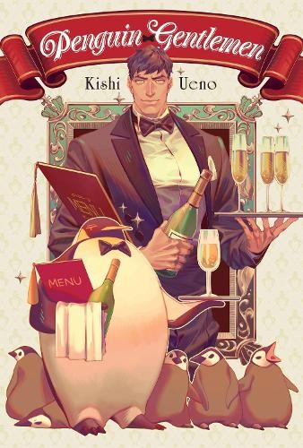 Kishi ueno bianca - kishi,