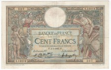 FRANCE - 100 FRANCS LUC OLIVIER MERSON Grands Cartouches