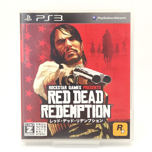 Red dead redemption - dead, ps3