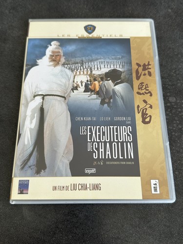 Les executeurs shaolin dvd - de,