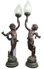 D'APRÈS A. MOREAU. PAIRE