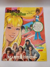Lisette Caroline 13 04/1974  poster complet daniel guichard
