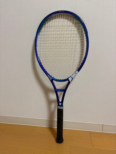 Prince michael chang - michael, titanium
