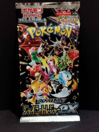 Pokemon tcg booster - 1, pack