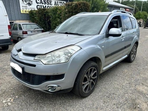 Retroviseur droit citroen - droit,