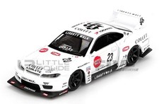 MINI GT 1/64 - NISSAN SKYLINE