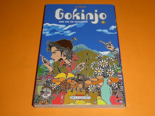 Gokinjo tome be - 4,