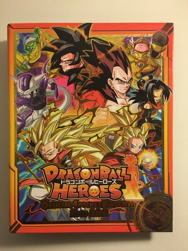 Classeur dragon ball heroes - classeur,